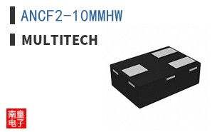 ANCF2-10MMHW