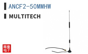 ANCF2-50MMHW