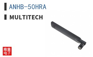 ANHB-50HRA