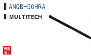 ANQB-50HRA