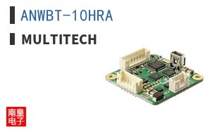 ANWBT-10HRA