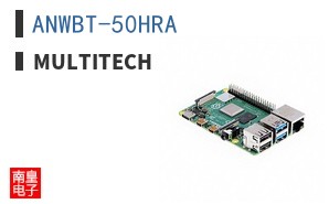 ANWBT-50HRA