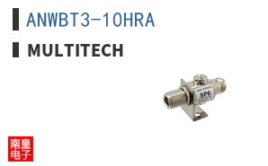 ANWBT3-10HRA