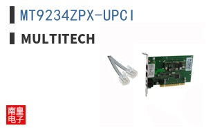 MT9234ZPX-UPCI