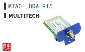 MTAC-LORA-915