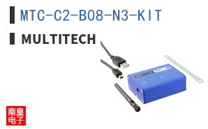 MTC-C2-B08-N3-KIT