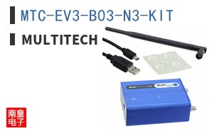 MTC-EV3-B03-N3-KIT