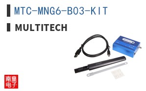 MTC-MNG6-B03-KIT