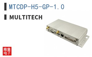 MTCDP-H5-GP-1.0