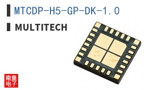 MTCDP-H5-GP-DK-1.0