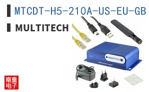 MTCDT-H5-210A-US-EU-GB