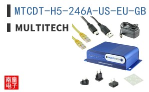 MTCDT-H5-246A-US-EU-GB