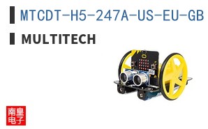 MTCDT-H5-247A-US-EU-GB