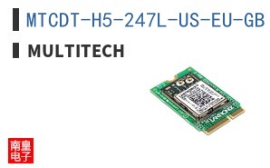 MTCDT-H5-247L-US-EU-GB