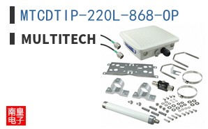 MTCDTIP-220L-868-OP