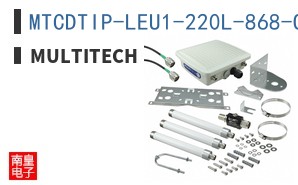 MTCDTIP-LEU1-220L-868-OP