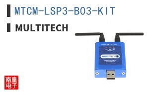 MTCM-LSP3-B03-KIT