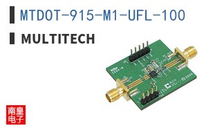 MTDOT-915-M1-UFL-100