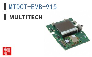 MTDOT-EVB-915