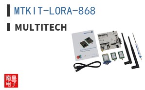 MTKIT-LORA-868