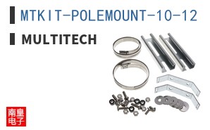 MTKIT-POLEMOUNT-10-12