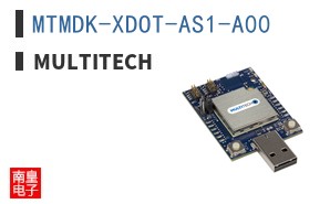 MTMDK-XDOT-AS1-A00