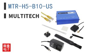 MTR-H5-B10-US