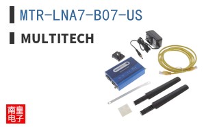 MTR-LNA7-B07-US