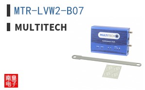 MTR-LVW2-B07
