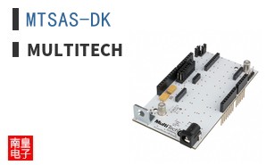 MTSAS-DK
