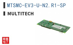 MTSMC-EV3-U-N2.R1-SP