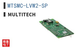 MTSMC-LVW2-SP