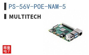 PS-56V-POE-NAM-5
