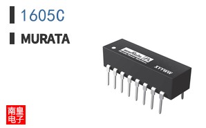 1605C
