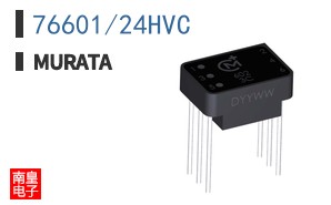 76601/24HVC