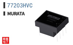 77203HVC