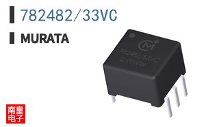 782482/33VC