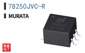 78250JVC-R