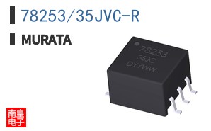 78253/35JVC-R