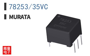 78253/35VC