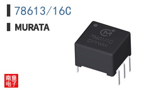78613/16C