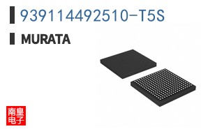 939114492510-T5S