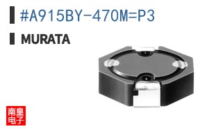 #A915BY-470M=P3