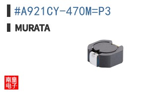 #A921CY-470M=P3