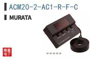 ACM20-2-AC1-R-F-C