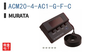 ACM20-4-AC1-G-F-C