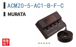 ACM20-5-AC1-B-F-C