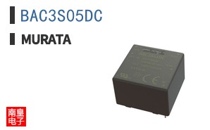 BAC3S05DC