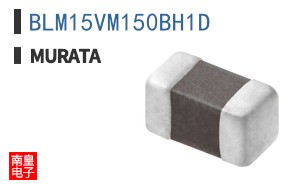 BLM15VM150BH1D