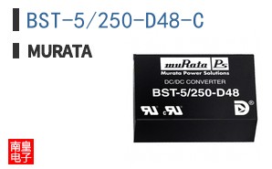 BST-5/250-D48-C